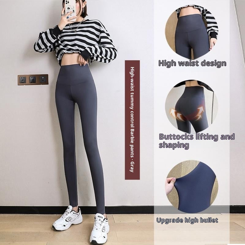 High-waisted Tummy Control Slimming Tight Lifting Buttocks Anti-exposure Women