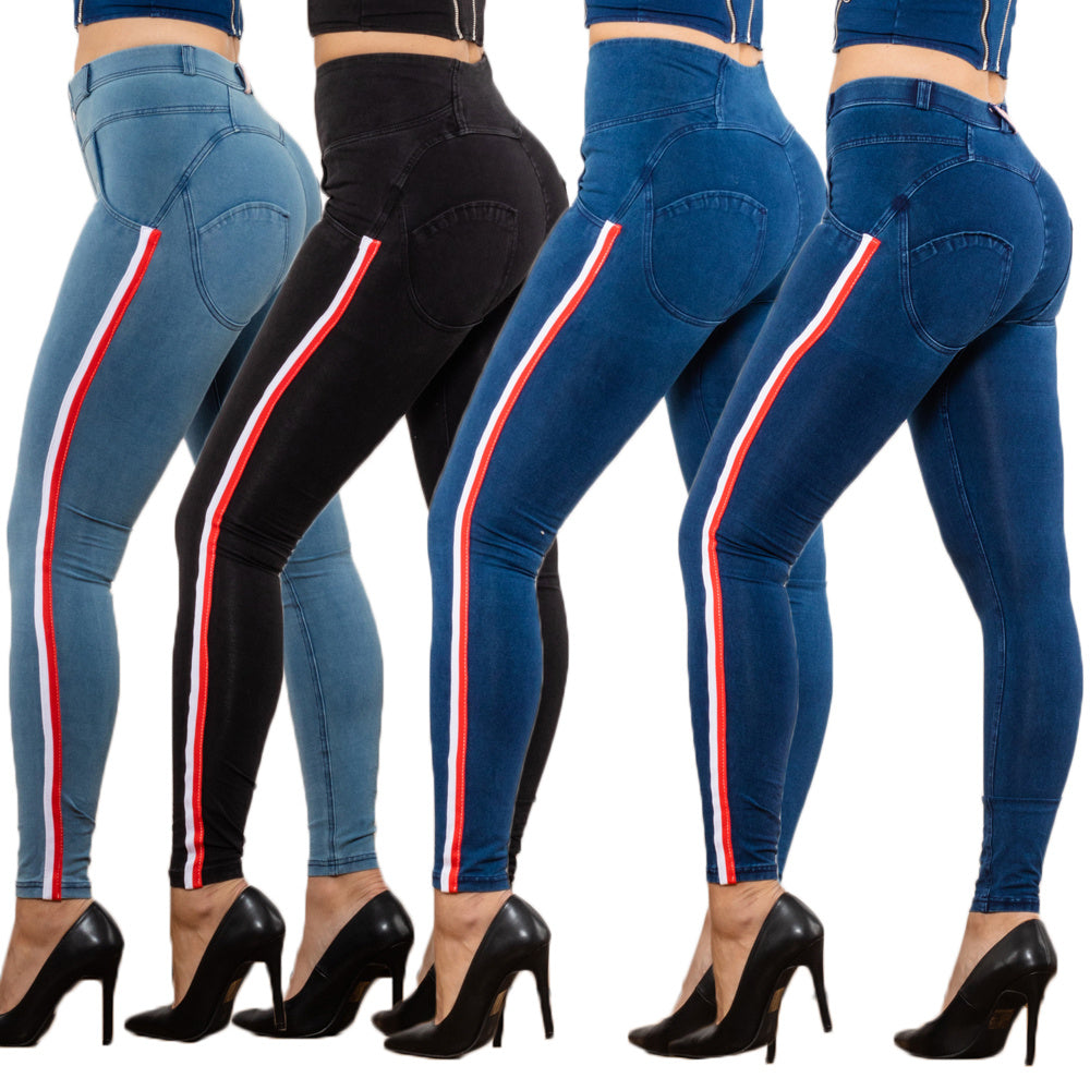 Jeggings de lápiz negro con diseño delgado a rayas