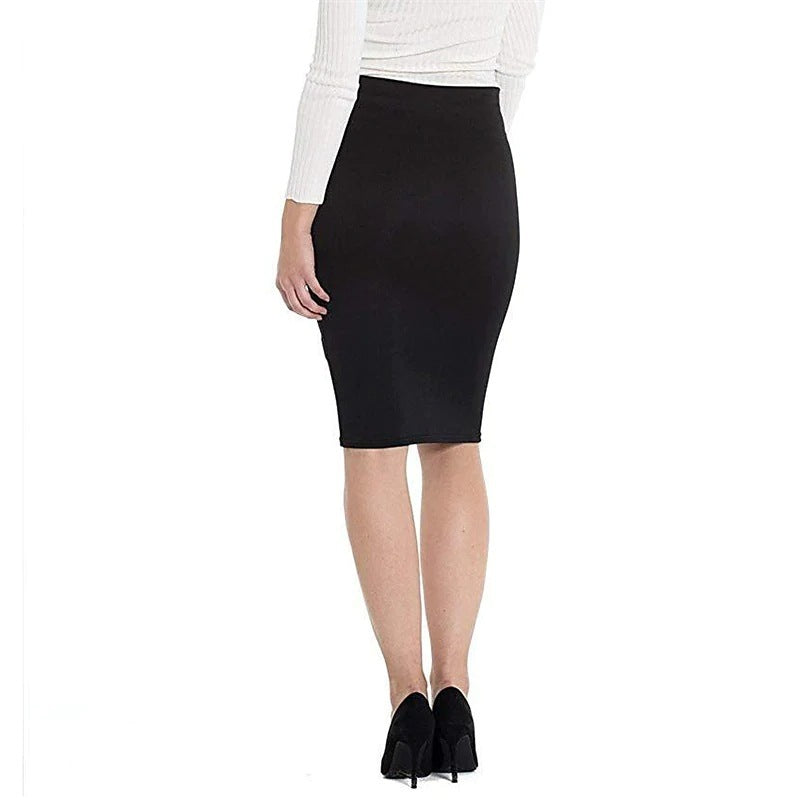 Double Layer High Waist A-Line Skirt For Professional Style