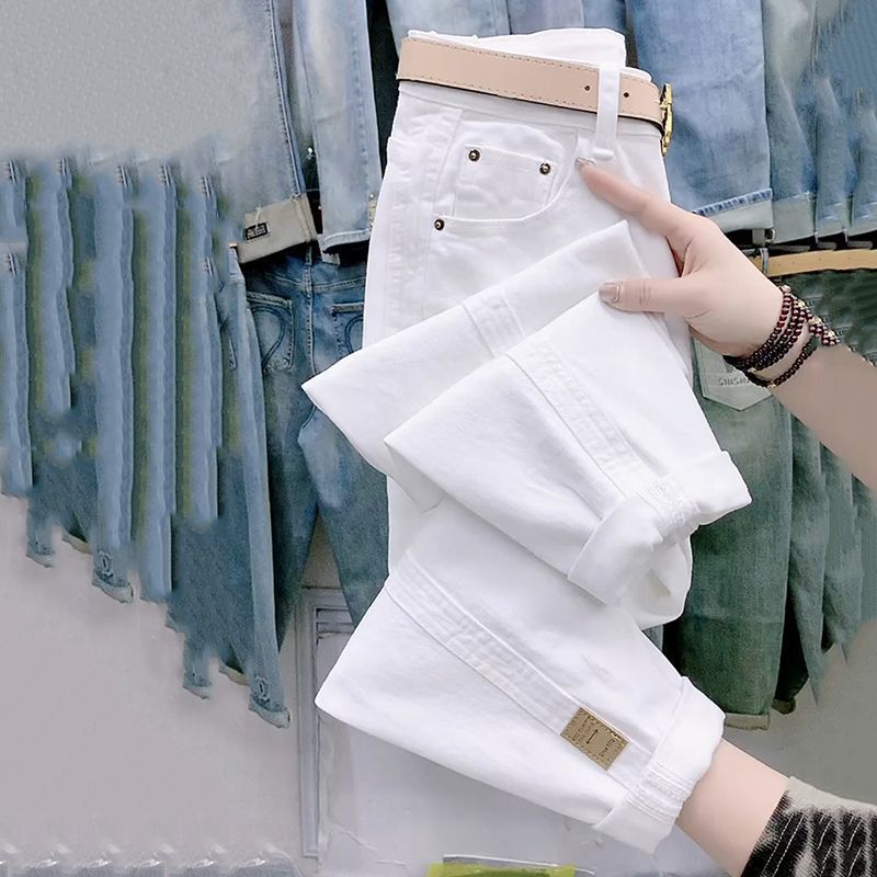 Plus-Size Loose Harem Jeans in Solid Color for Versatile Looks-White-Theone Apparel