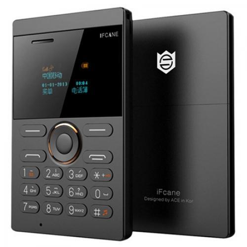 MP3-Smartphone-Quadband-Bluetooth-Karte