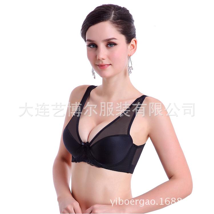 Soutien-gorge sans fil de dentelle de beauté naturelle