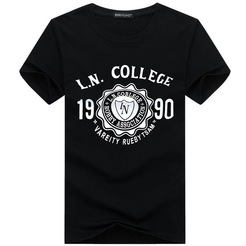 Uni-Co-Ed-College-Shirt