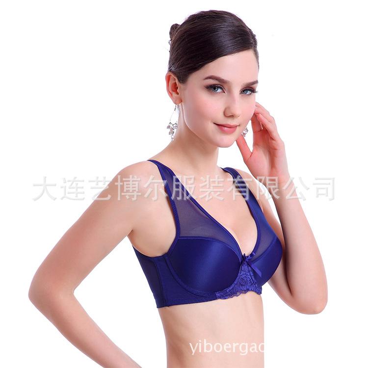 Soutien-gorge sans fil de dentelle de beauté naturelle