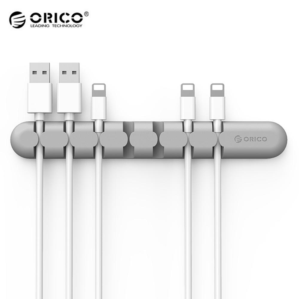 有機矽桌面電纜組織者電線架