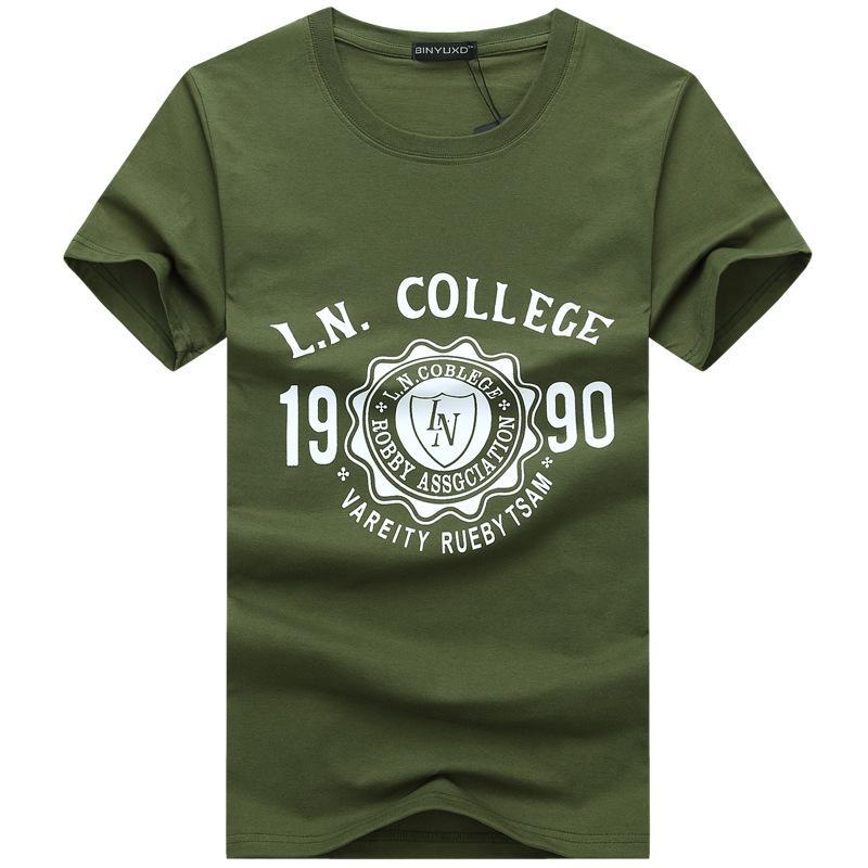 Camicia da college varsity co ed