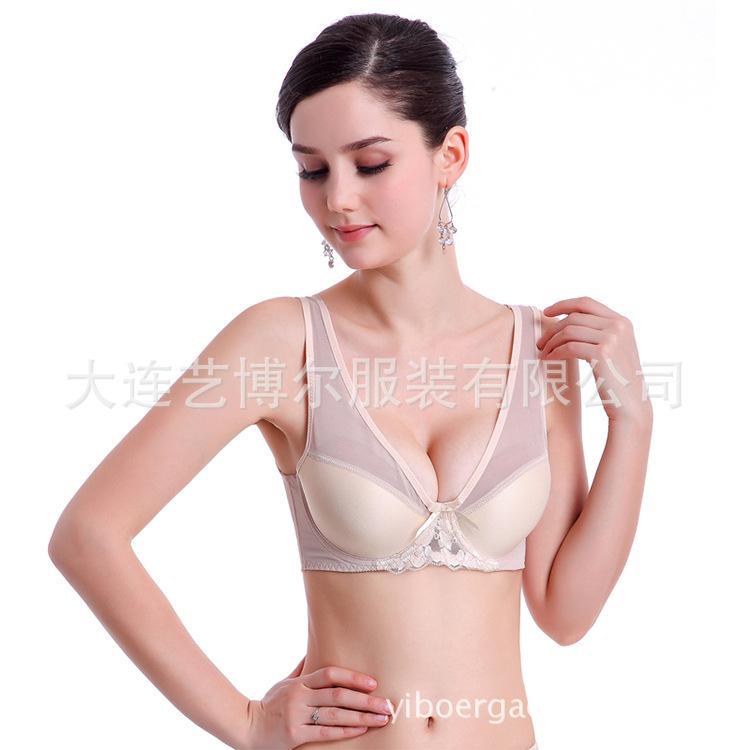 Soutien-gorge sans fil de dentelle de beauté naturelle