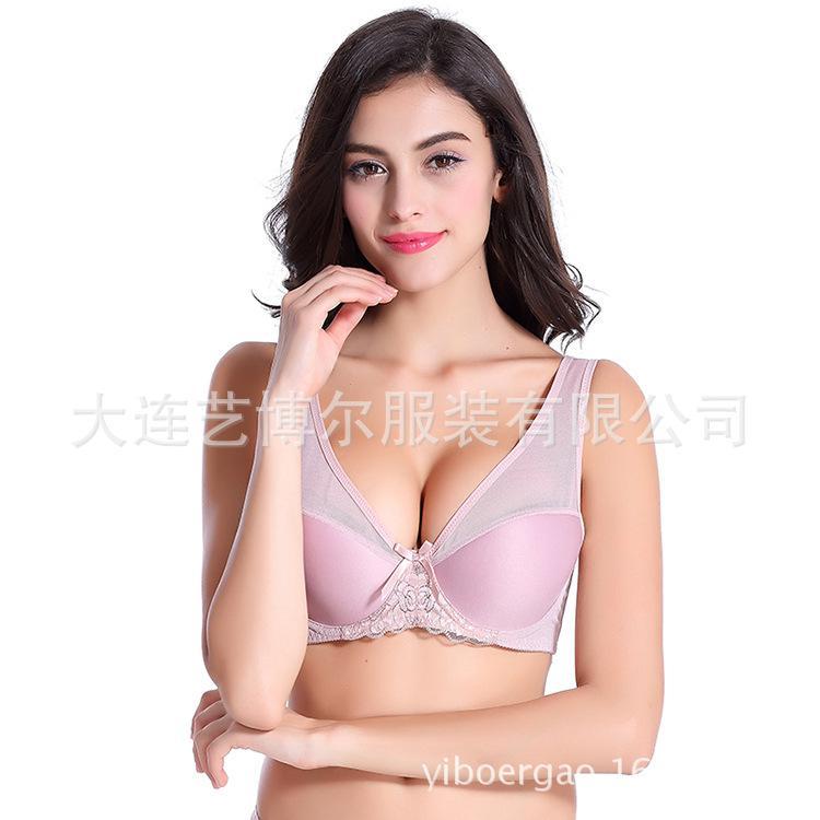 Reggiseno wireless in pizzo di bellezza naturale