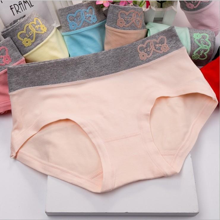 I Love You Novedad Hip Hugger Panty