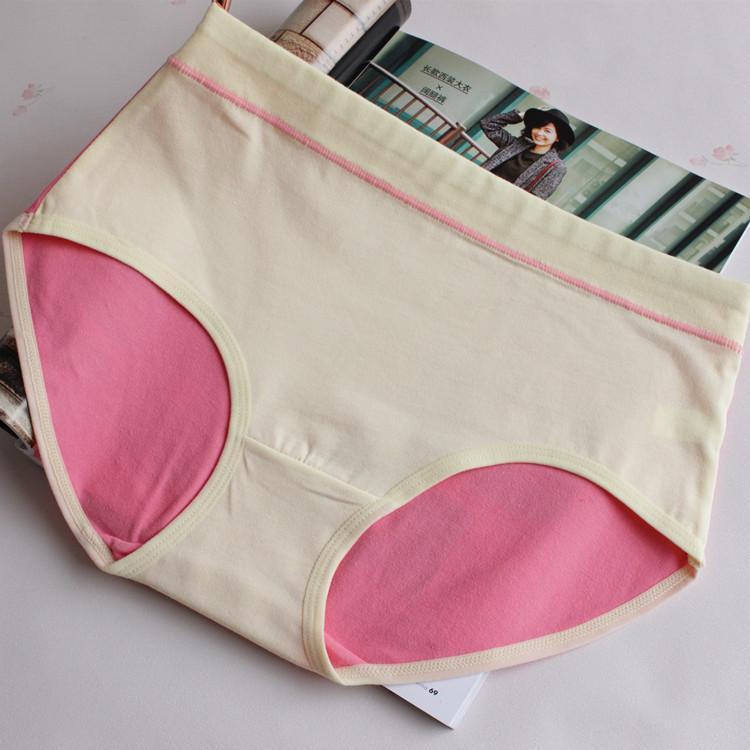 Peekaboo Dual Colored Hipster Panty - Theone Apparel