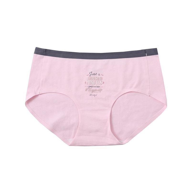 Inspirational Sayings High Brief Panty