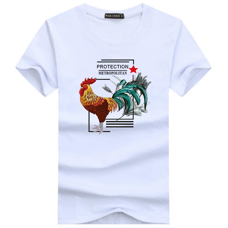 Rooster in Charge Short Sleeve Tee