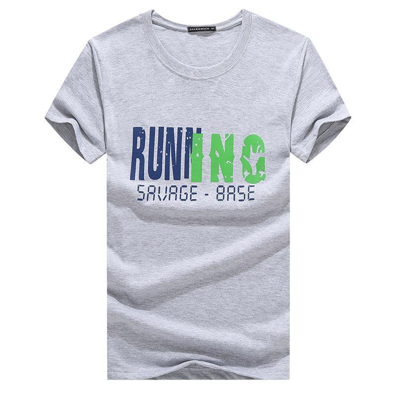 Run Like a Savage Shirt