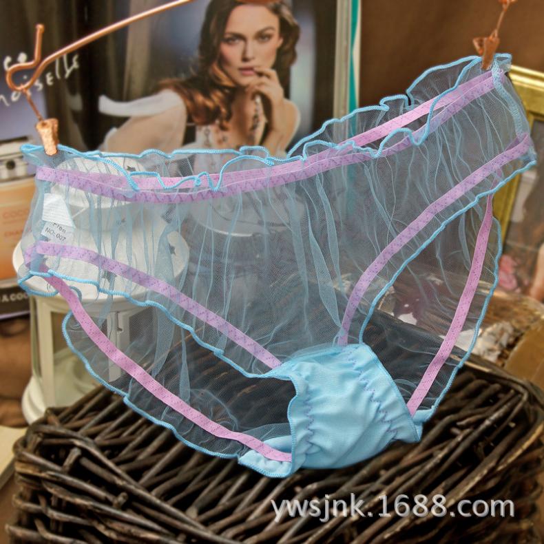 Panty de Hipster Black Hipster transparente