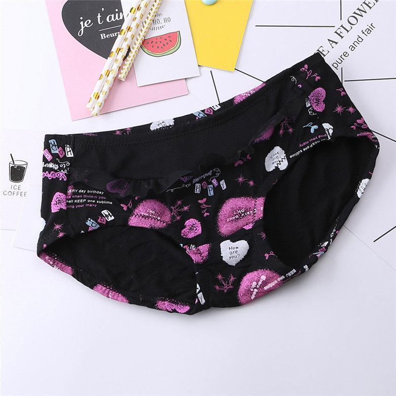 Sweet Sentiments Neuheit Hipster Panty