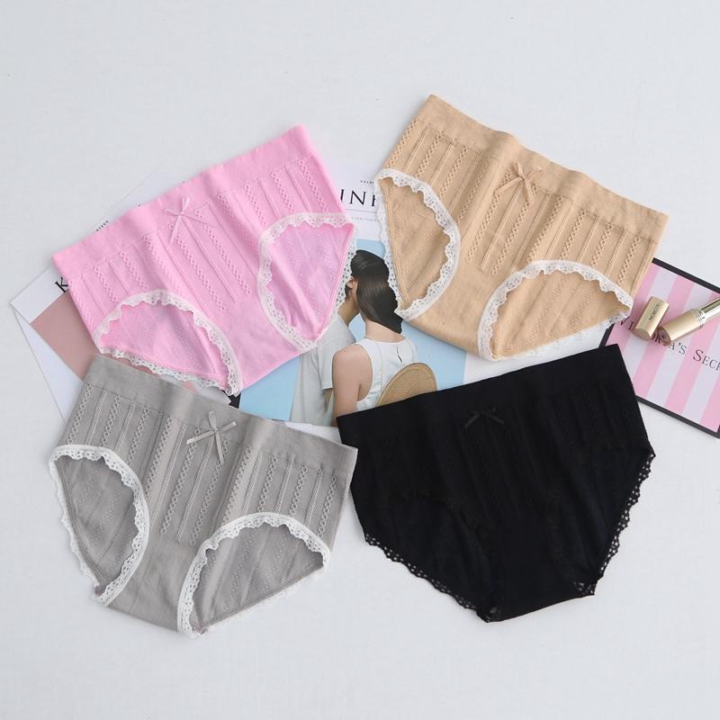 Black Beauty High Rise Hipster Panty - THEONE APPAREL