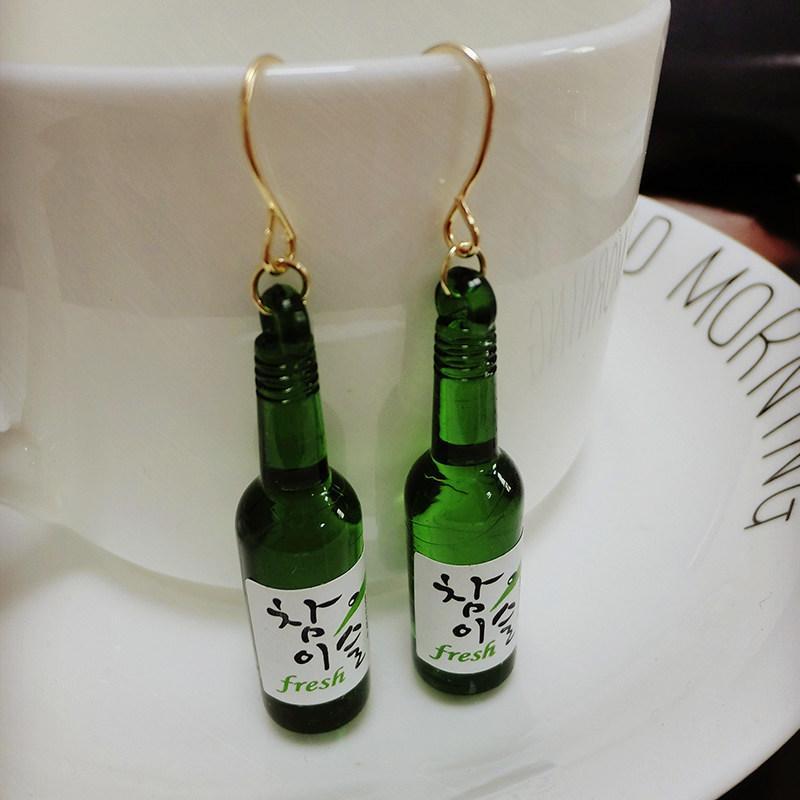 Brew Buds Beer Bottle Earrings - THEONE APPAREL